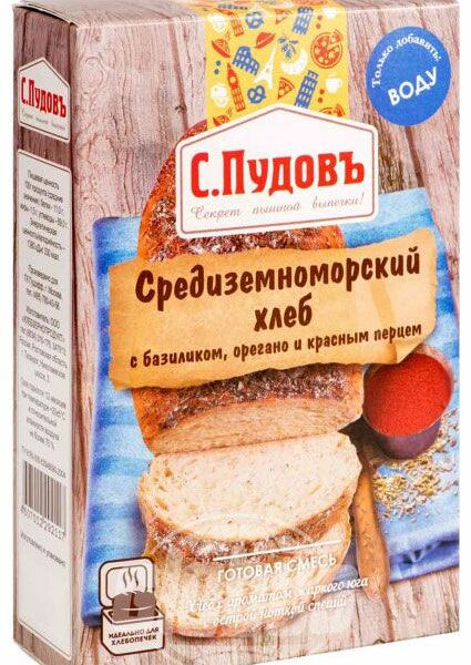 Смесь для выпечки С. Пудовъ Средиземноморский хлеб с базиликом, орегано и красным перцем 500 г