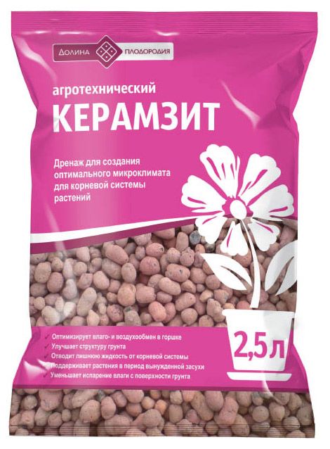 

Дренаж Долина плодородия керамзит средний 2.5 л