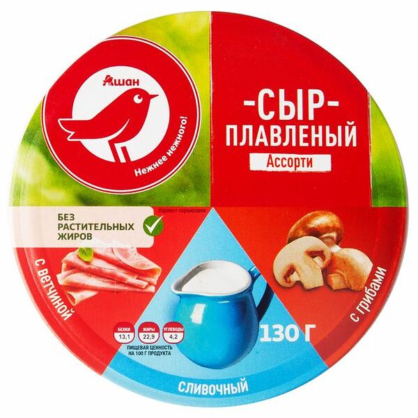 Сыр АШАН Красная птица Ассорти плавленый