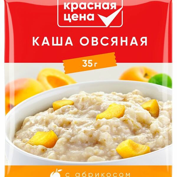 Каша Красная цена овсяная быстрого приготовления с абрикосом 35 г