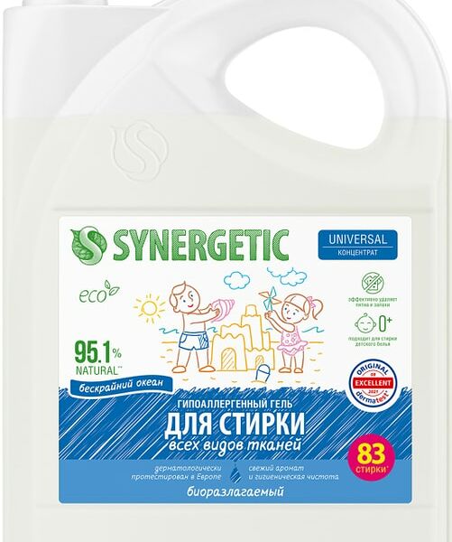 Гель для стирки Synergetic Universal Бескрайний океан 5л