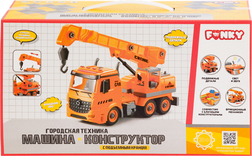 

Игрушка Funky toys Грузовик-конструктор, с подъемным краном, фрикционная, со световыми и звуковыми эффектами