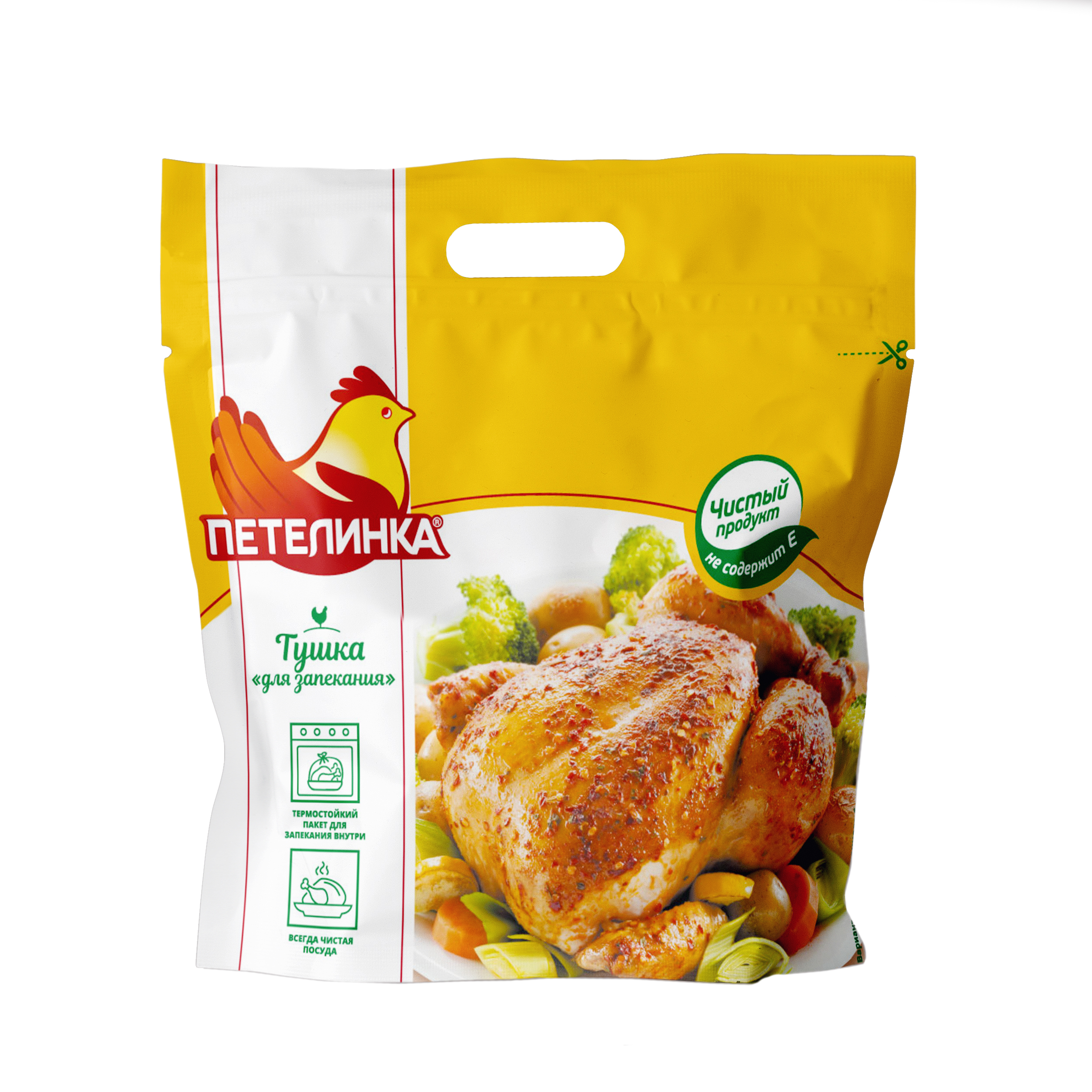 

Тушка цыпленка-бройлера Петелинка для запекания вес