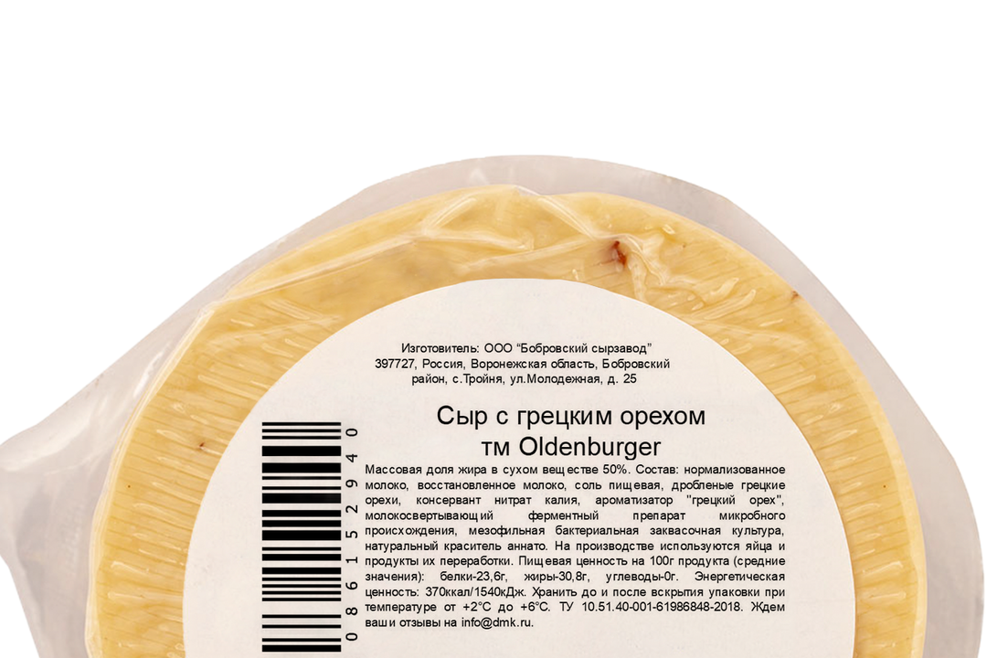 

Сыр полутвердый Oldenburger С грецким орехом 50% 350г