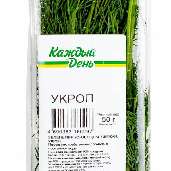 Укроп Каждый день