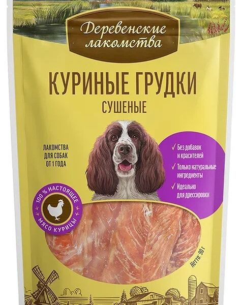 Деревенские лакомства 