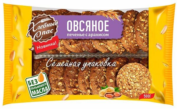 Печенье Хлебный Спас Овсяное с Арахисом 500 г