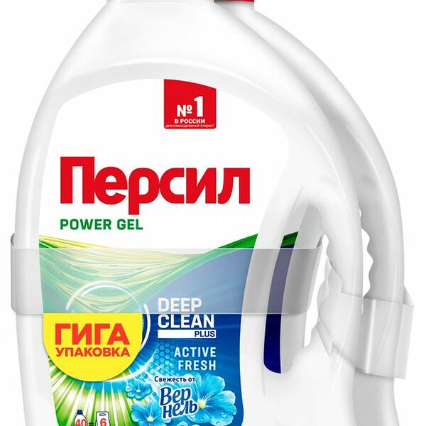 Гель для стирки PERSIL Свежесть от Vernel, 2x2.6л, 5,2л