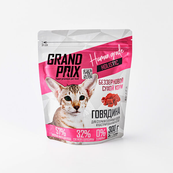 Корм сухой для стерилизованных кошек Grand Prix с говядиной 300г
