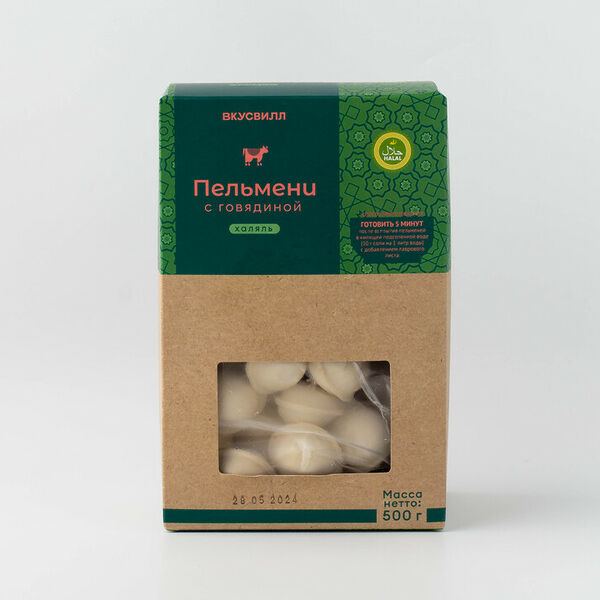 Пельмени с говядиной Халяль, 500 г(Продукт замороженный)