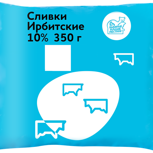 Сливки пастеризованные ИРБИТСКИЙ 10%, без змж 