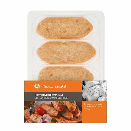 Котлеты из курицы Сливочные охлажденные Почти готово
