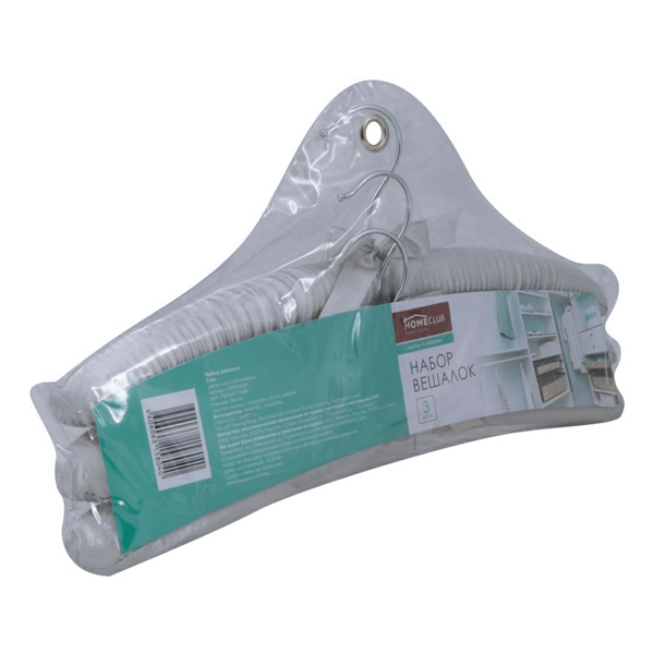 Набор вешалок Homeclub Satin 38см, сатин, 3шт