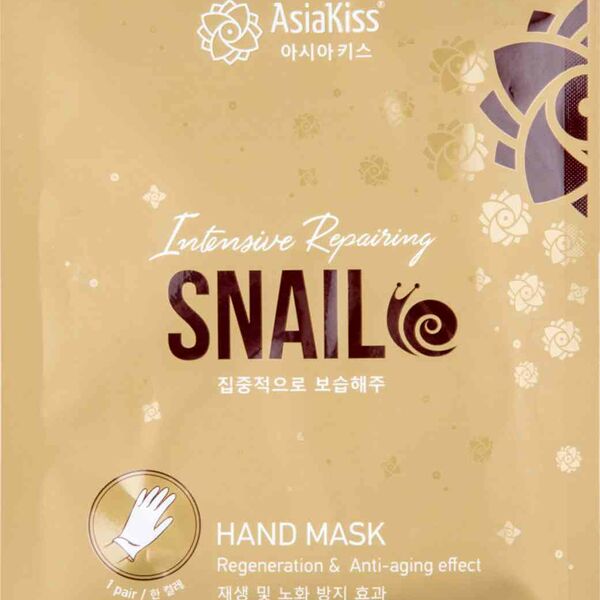 Маска-перчатки интенсивное увлажнение AsiaKiss с экстрактом слизи улитки 27 г