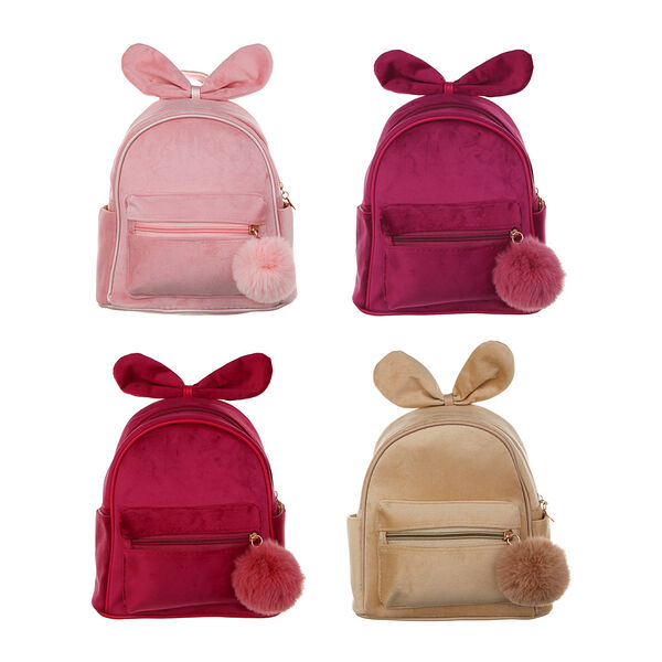 Юl рюкзак детский, полиэстер, пвх, 23х20х11,5см, 4 цвета, 23-11