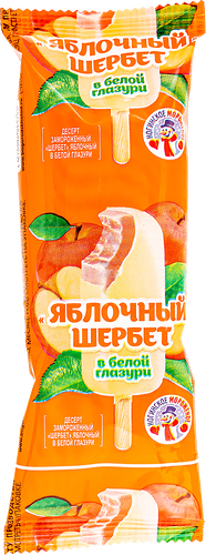 Мороженое НОГИНСКОЕ МОРОЖЕНОЕ Шербет яблочный в белой глазури 12%, эскимо