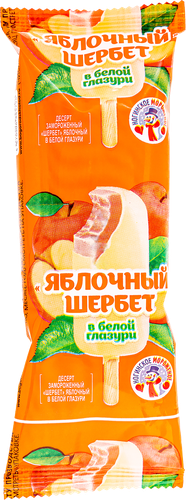 

Мороженое Ногинское мороженое Шербет яблочный в белой глазури 12%, 80 г