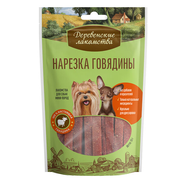 Деревенские лакомства 