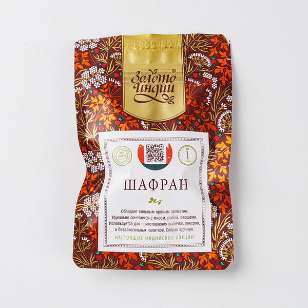 Шафран Золото Индии