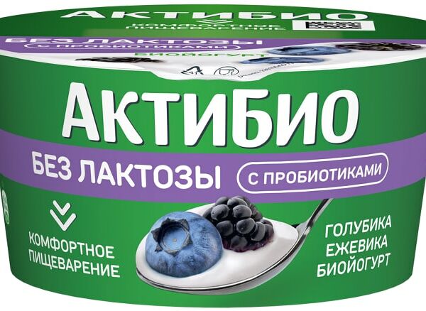 Биойогурт Актибио Голубика-Ежевика без лактозы 3% 130г