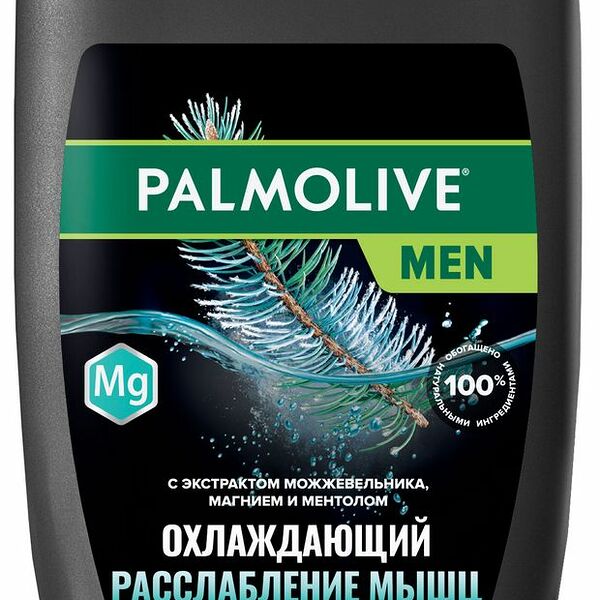 Palmolive гель для душа мужской Охлаждающий Расслабление мышц 250 мл