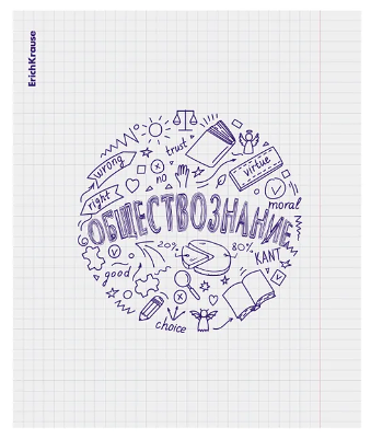 Тетрадь общая ErichKrause Chaos Обществознание с пластиковой обложкой в клетку А5, 48 л