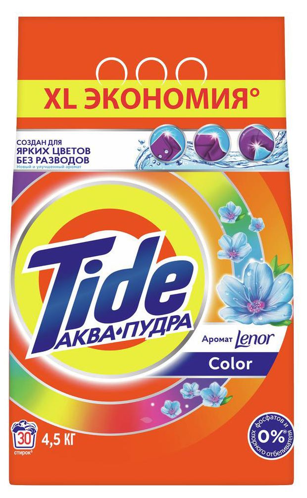 

Стиральный порошок Tide Lenor Touch of Scent Color автомат 4500 г