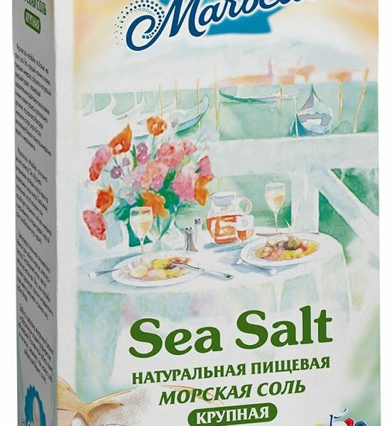 Соль морская пищевая Marbelle натуральная крупная 750г