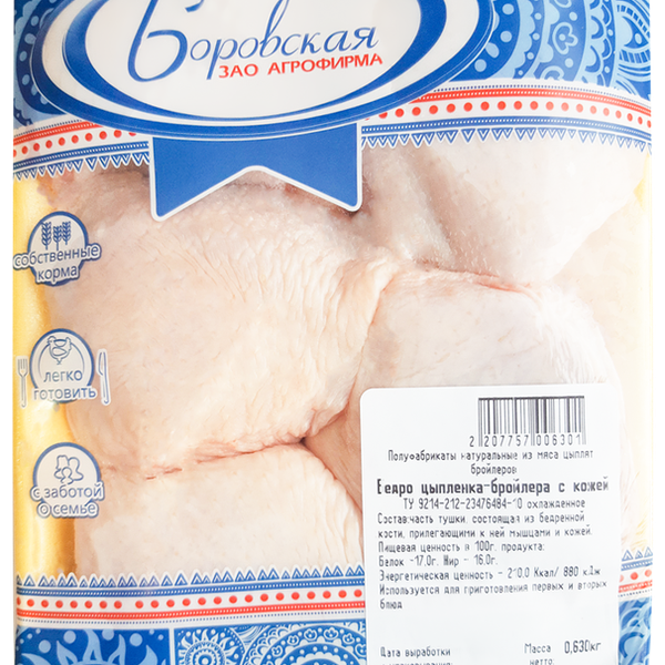 Бедро куриное АФ БОРОВСКАЯ охл. подложка вес до 1.0 кг