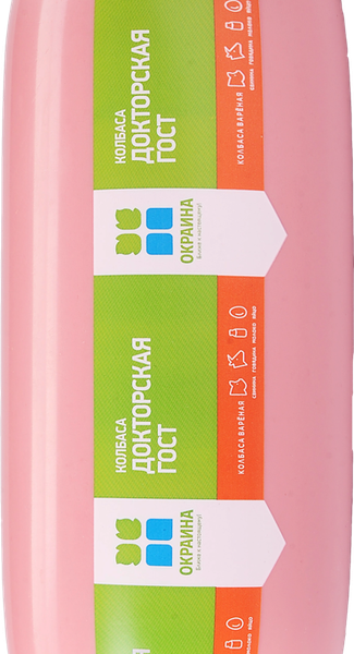 Колбаса ОКРАИНА Докторская большой кусок п/а в/у вес 