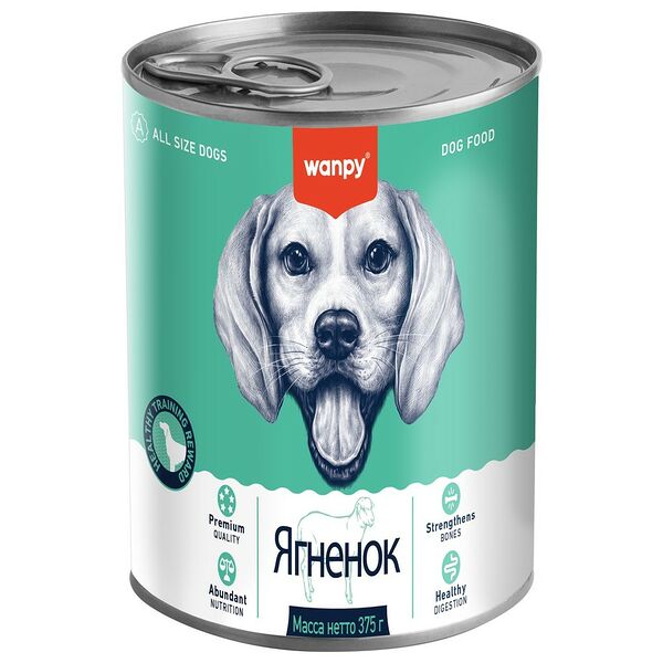 Консервы для собак Wanpy Dog из ягненка 375 г