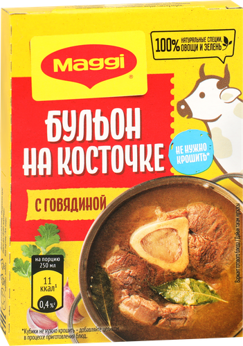 

Бульонные кубики Maggi с говядиной на косточке 8 кубиков 72 г