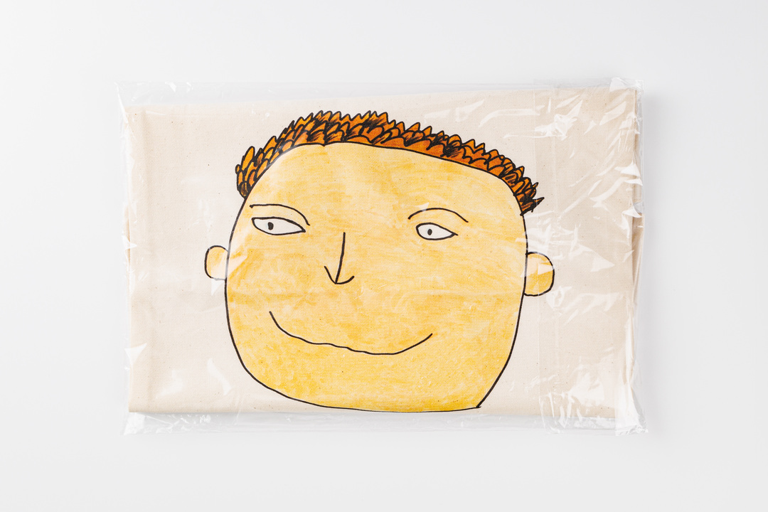 

Сумка текстильная "Морда я гордая" неокрашенная