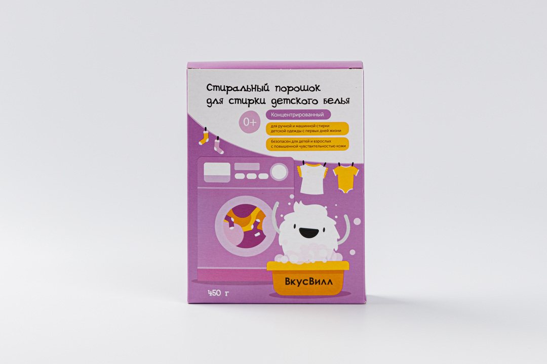 

Порошок стиральный детский ВкусВилл