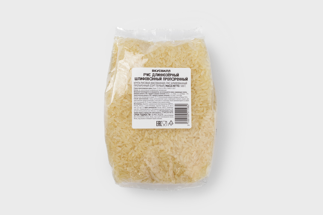 

Рис длиннозерный шлифованный пропаренный