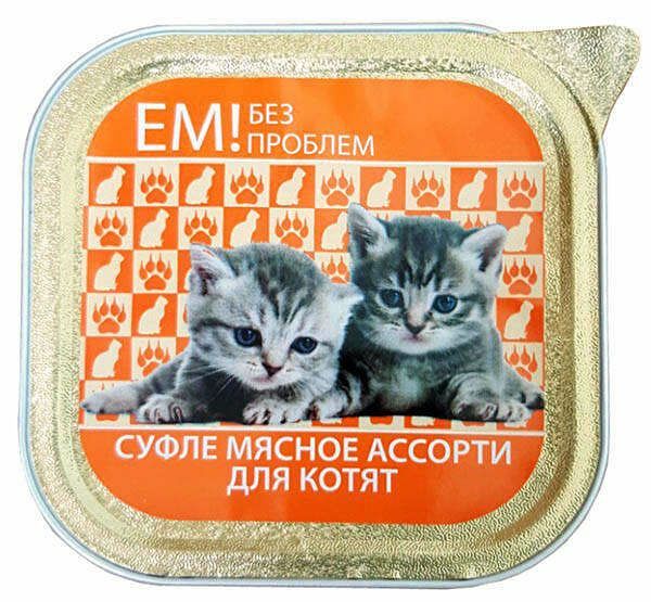 Корм для котят суфле Ем без проблем Мясное ассорти