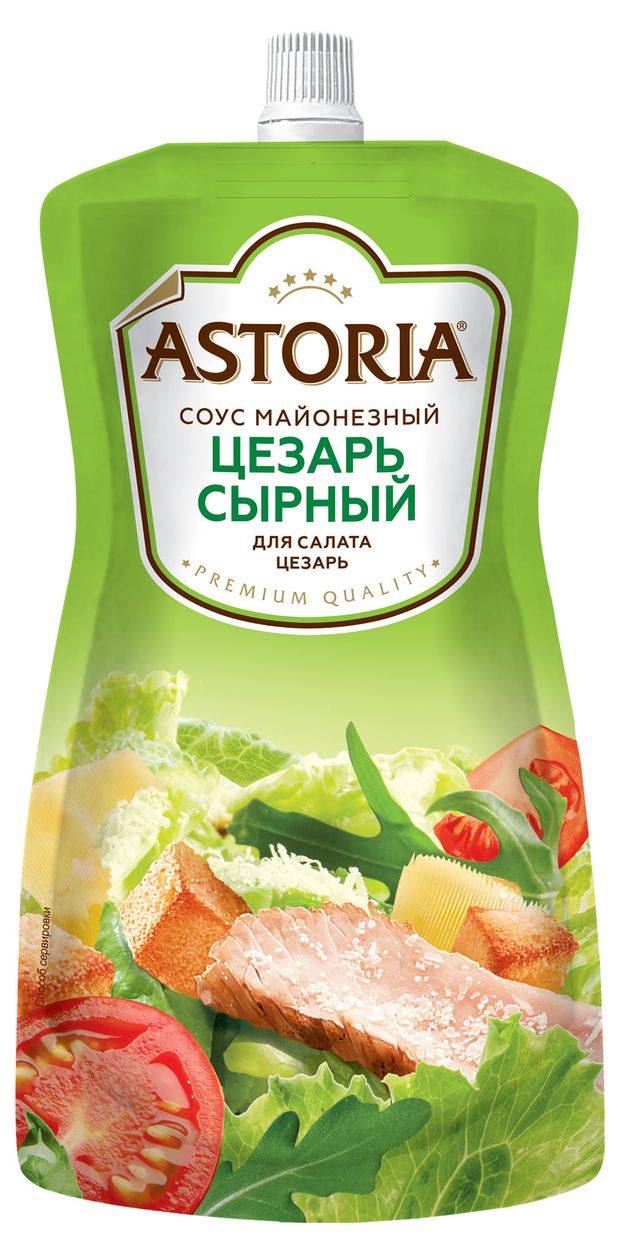 

Соус майонезный Astoria Цезарь сырный 200 г