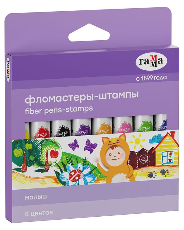

Фломастеры-штампы двусторонние Гамма Малыш утолщенные смываемые 8 цветов