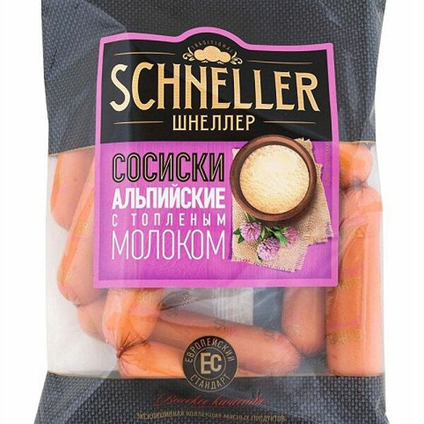 Сосиски Schneller Альпийские с топлёным молоком