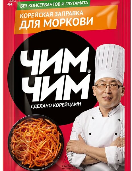 Соус Чим Чим Корейская заправка для моркови 60г