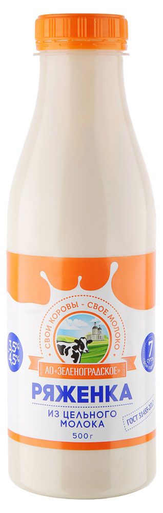 

Ряженка из цельного молока АО Зеленоградское 3,5-4,5%