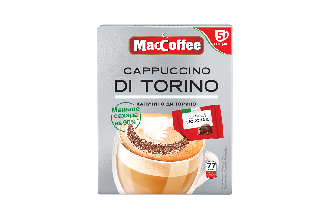 

Напиток кофейный MacCoffee Cappuccino Di Torino меньше сахара на 90% 5 штук, 83 г