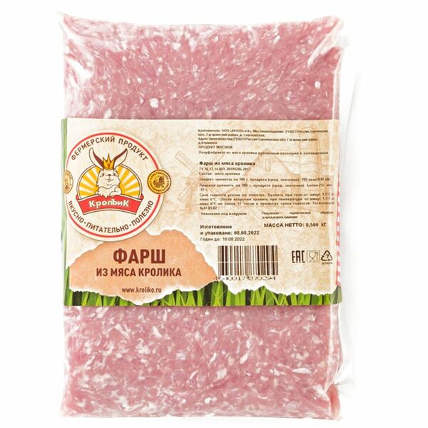 Фарш из мяса кролика Кролъик категории Б охлажденный, 400г