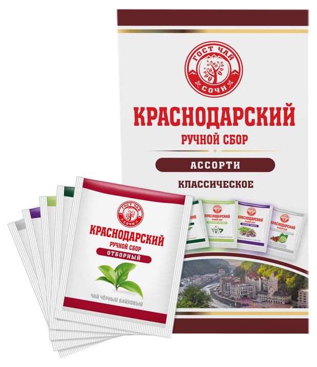 

Чай черный Краснодарский ручной сбор Ассорти классическое, 25 пак, 50 г