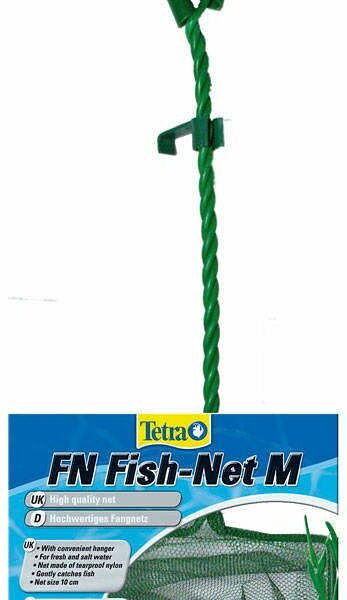 Tetra FN Fangfix M сачок №2 (10 см)