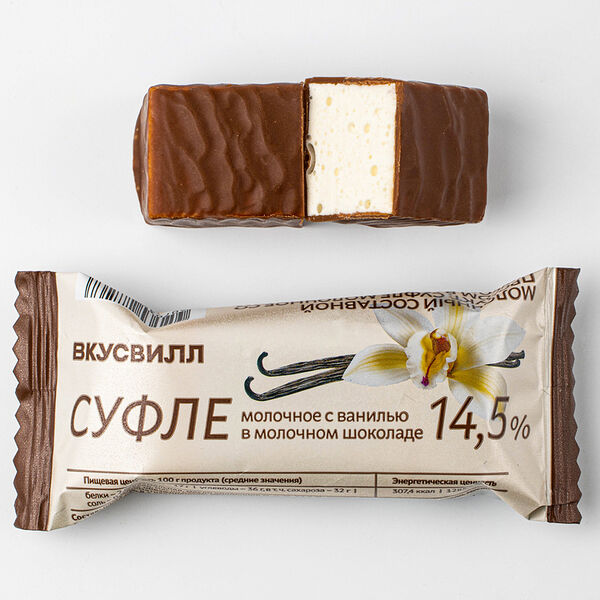 Суфле молочное с ванилью в молочном шоколаде