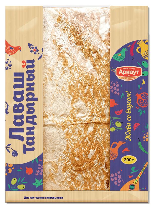 

Лаваш Арнаут Тандырный 200 г