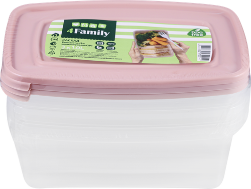 

Комплект контейнеров Полимербыт каскад-2 СВЧ 1 л 3 шт цвет в ассортименте