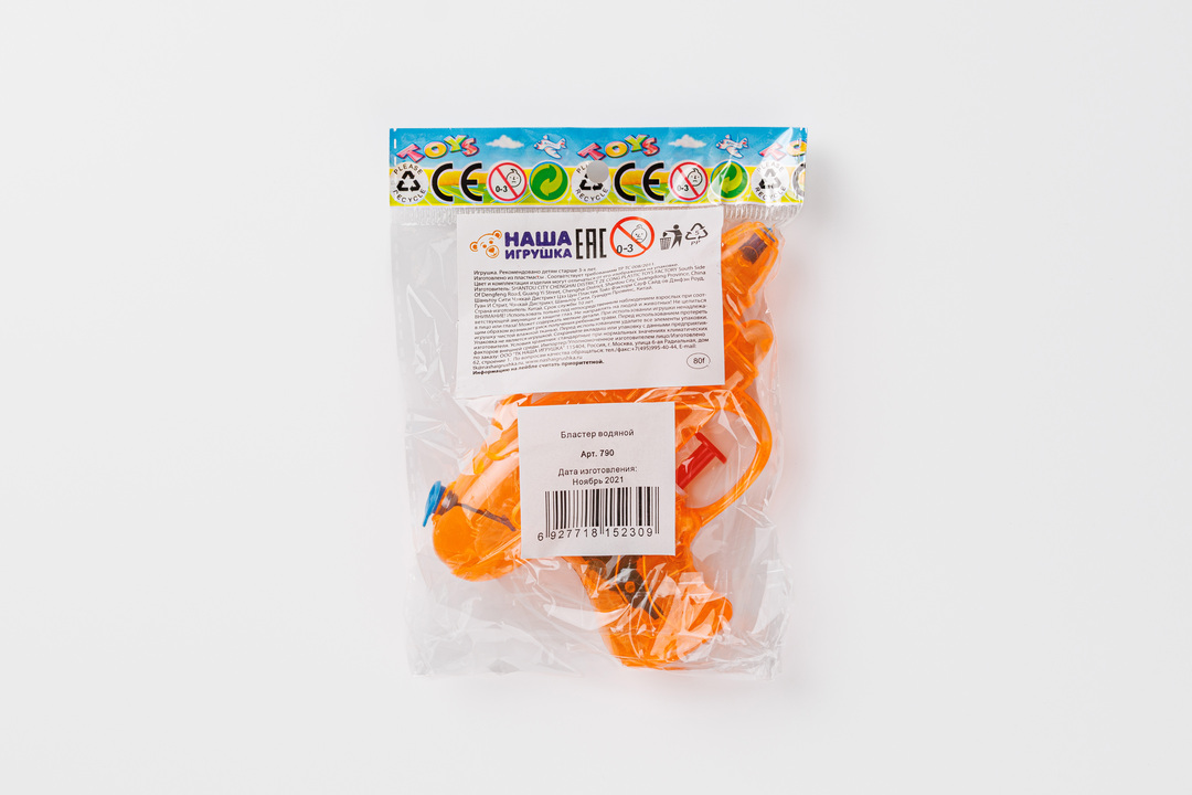 

Бластер водяной Toys Наша игрушка, 11 см, в ассортименте