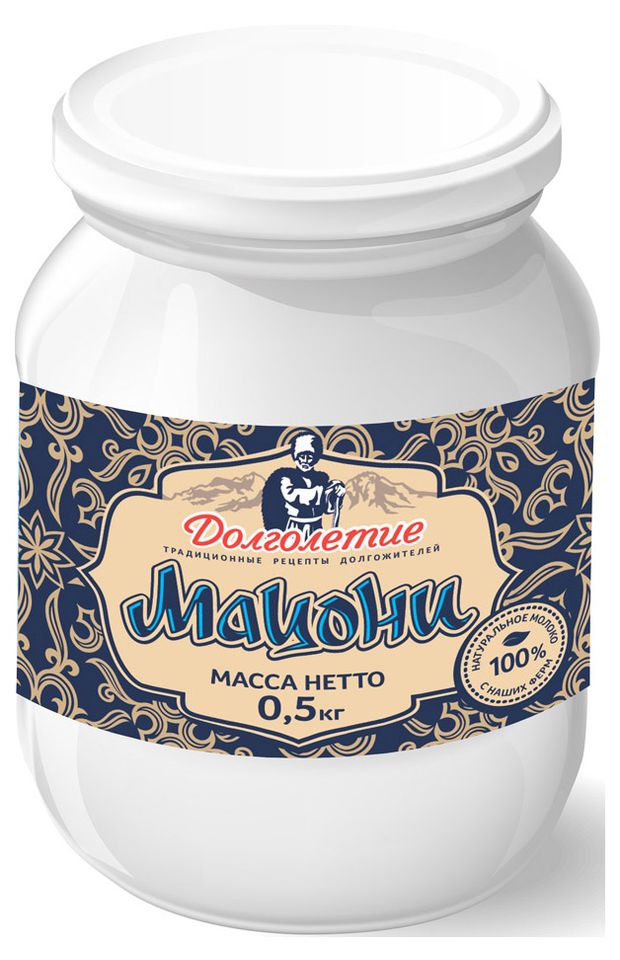

Мацони 3,6-4,2%